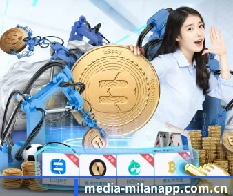 米兰app APP